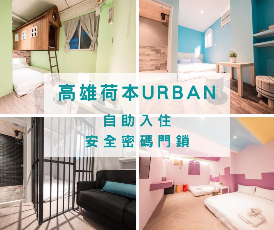 Pier 2 Apartment Kaohsiung Luaran gambar